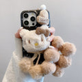 Leather texture apple 16 pro phone case, iphone 13/14 drop-proof, apple 17 plush hat kt design