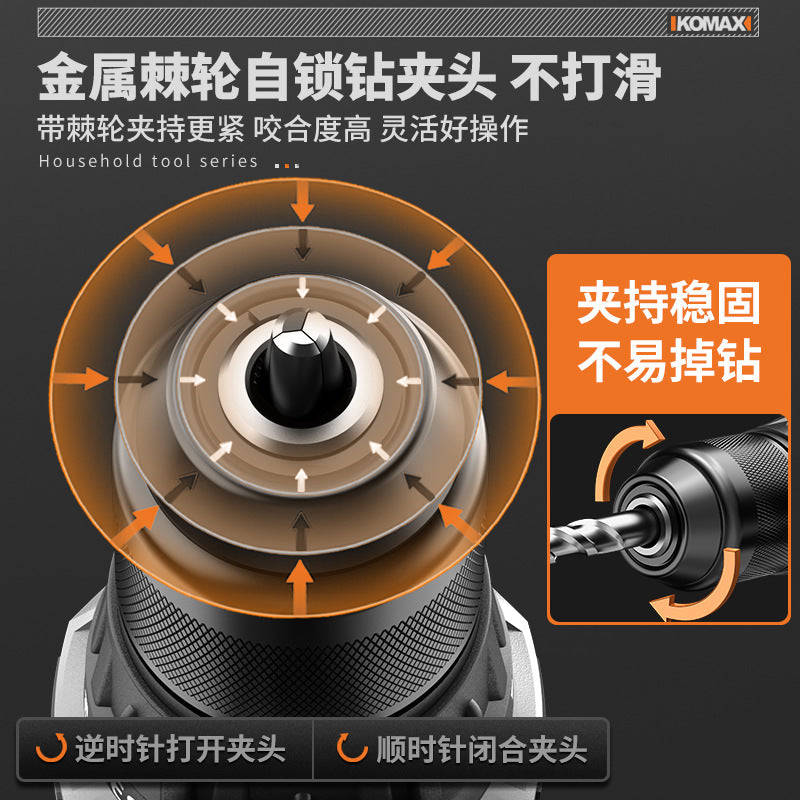 Brushless electric drill small steel cannon double speed rechargeable impact drill lithium electric hand drill industrial grade multi-function mini pistol