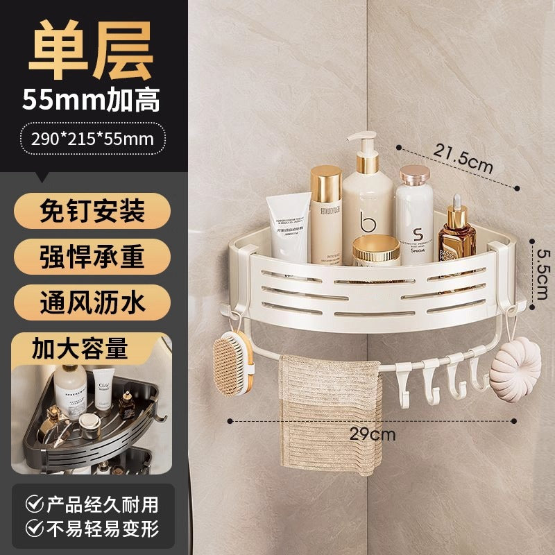 Suction cup triangle traceless storage rack bathroom storage toilet supplies storage rack corner rack storage rack wall-mounted