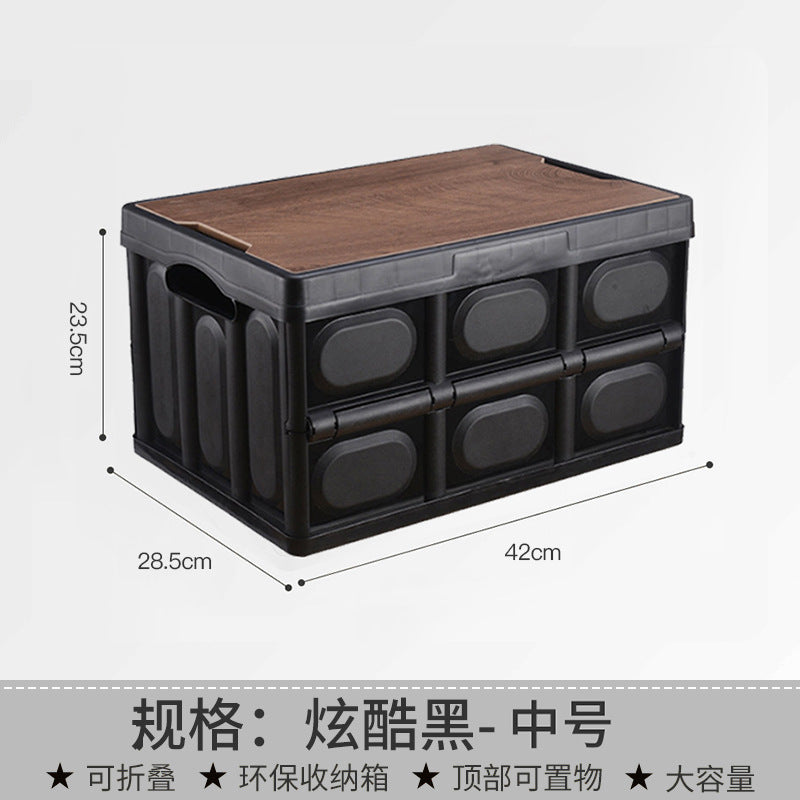 Foldable storage box plastic storage box clothes storage miscellaneous storage box car trunk wooden box with lid