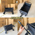 Outdoor camping trailer - foldable, lightweight, adjustable cargo cart/walker - storage style camping cart