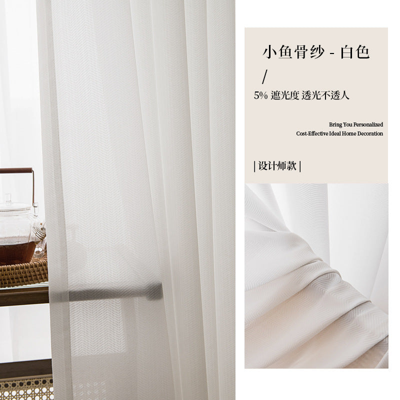 Moonlight yarn small window 2025 new jacquard light feather white yarn light-proof and opaque double door width living room balcony gauze curtain
