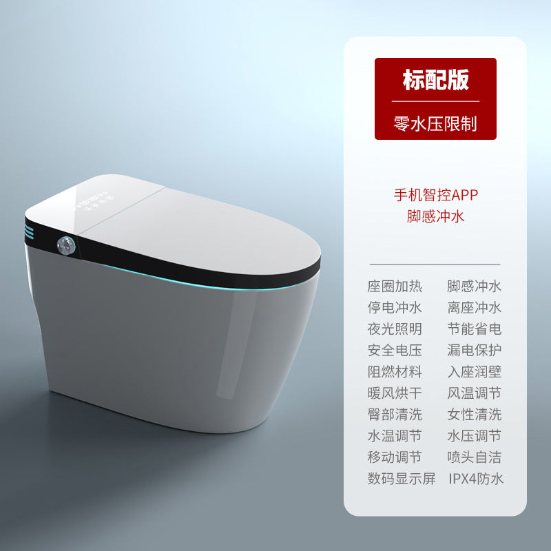 Smart toilet integrated instant type automatic voice flip toilet foam shield no water pressure limit wholesale