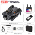 hot seller p12 drone quadcopter hd aerial photography obstacle avoidance optical flow foldable remote control aircraft toy