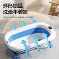 Large collapsible baby bathtub - portable baby bathtub for home use - infant and toddler bath seat - plastic newborn and children's bath supplies