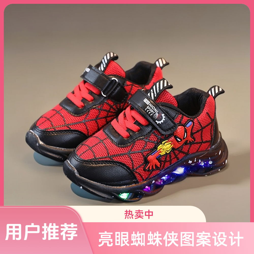 spring/autumn new light-up sneakers: boys' luminous casual shoes & girls' cartoon light-up shoes for older kids