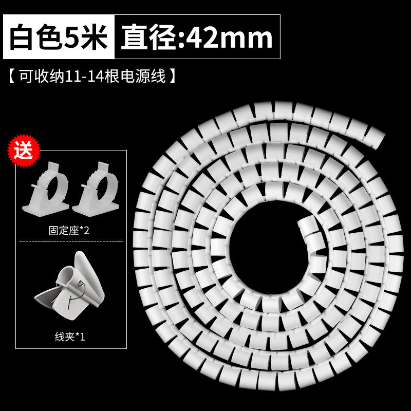 Wire Envelope Tube Winding Tube Winding Tube Tying Wire Belt Clamp Protective Sleeve Wire Fixing Wire Management Artifact