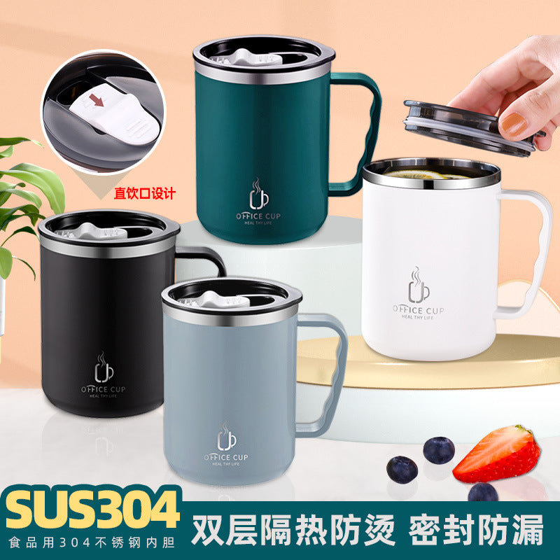 304 stainless steel mug double layer inshousehold cup creative tea cup office office workers coffee drinking cup gift