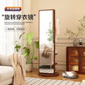 New premium floor-mounted dressing mirror for home bedroom, rotating mobile try-on mirror, multifunctional living room storage coat rack