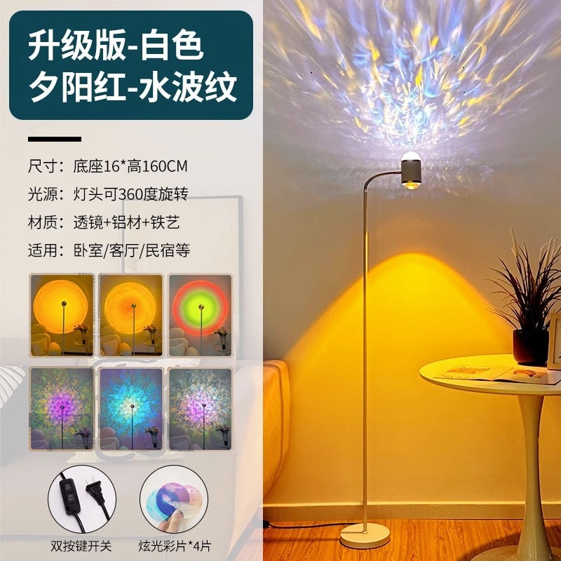Water ripple atmosphere lamp sunset lamp popular living room bedroom mood floor lamp live broadcast room background sunset sunset lamp