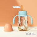 Dual-use straw cup for toddlers (1-2-3 years) with handle - leak-proof ppsu sippy cup for babies and young children - anti-choking design for learning to drink
