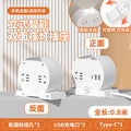2024 new multifunctional desk lamp - bedside lamp with power strip, night light, sleep light, integrated usb socket