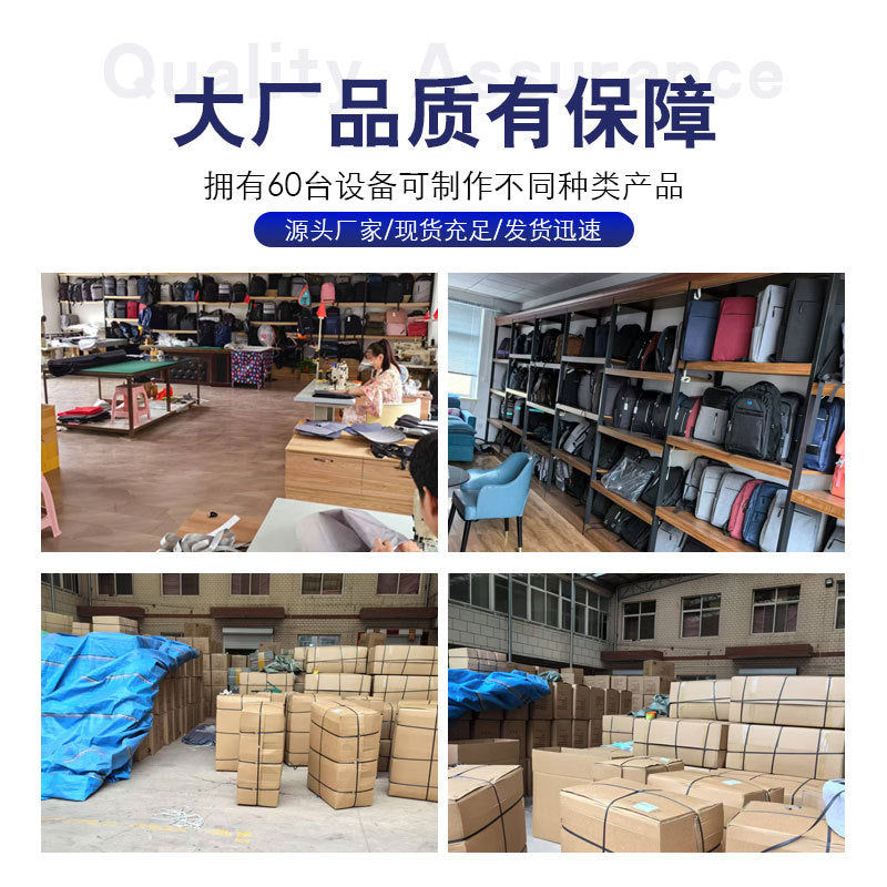 New large-capacity backpack, animation pattern graffiti, student schoolbag, trendy casual backpack, commuter bag, men's and women's models