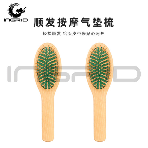 Shunfa Massage Air Cushion Comb Hair Tool Styling Comb Anti-static Airbag Comb Straight Hair Curly Hair Large Board Comb