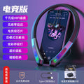 Low-latency gaming headset - wireless bluetooth neckband sports earphones - semi-in-ear, neck-hanging, running, illuminated headphones