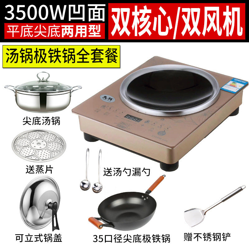 Concave induction ceramic cooktop - high-power, multi-functional, commercial-grade, energy-efficient, high-heat battery-powered cooktop for home and cross-border e-commerce