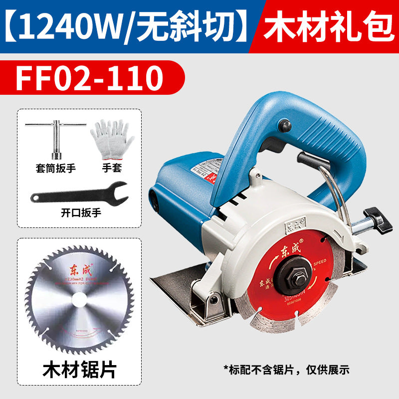 Dongcheng marble machine 220v tile small satchel saw stone grooving marble machine pipe cutting wall cutting machine tool