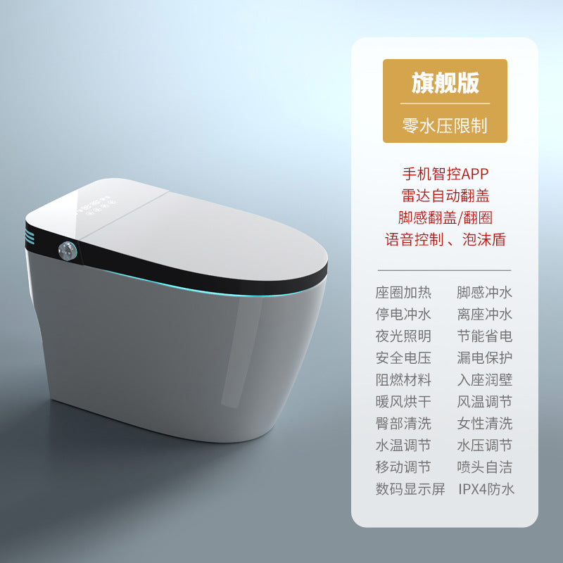 Smart toilet integrated instant type automatic voice flip toilet foam shield no water pressure limit wholesale
