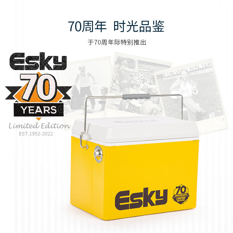 27l insulated food gift box - summer portable tote - wholesale anniversary edition (70th anniversary of factory establishment) - retro-style cooler box - cross-border e-commerce