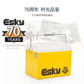 27l insulated food gift box - summer portable tote - wholesale anniversary edition (70th anniversary of factory establishment) - retro-style cooler box - cross-border e-commerce