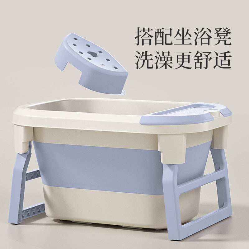 Kids bath bucket baby bath bucket baby bathtub foldable bath bucket for home sit-down bathtub swimming bucket