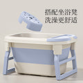 Kids bath bucket baby bath bucket baby bathtub foldable bath bucket for home sit-down bathtub swimming bucket