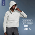 Outdoor waterproof abrasion resistant sports windbreaker women's packable hooded loosecasualoutwearjacketautumnd25125