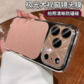 instant transformation 17 aurora large window suitable for iphone17pro mobile phone case apple 13 simple leather texture anti-fall