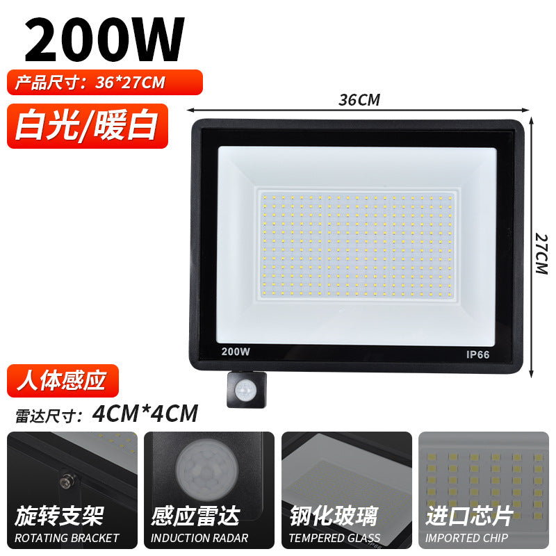 LED mains human body induction floodlight outdoor courtyard garage home 50W monitoring radar infrared lighting