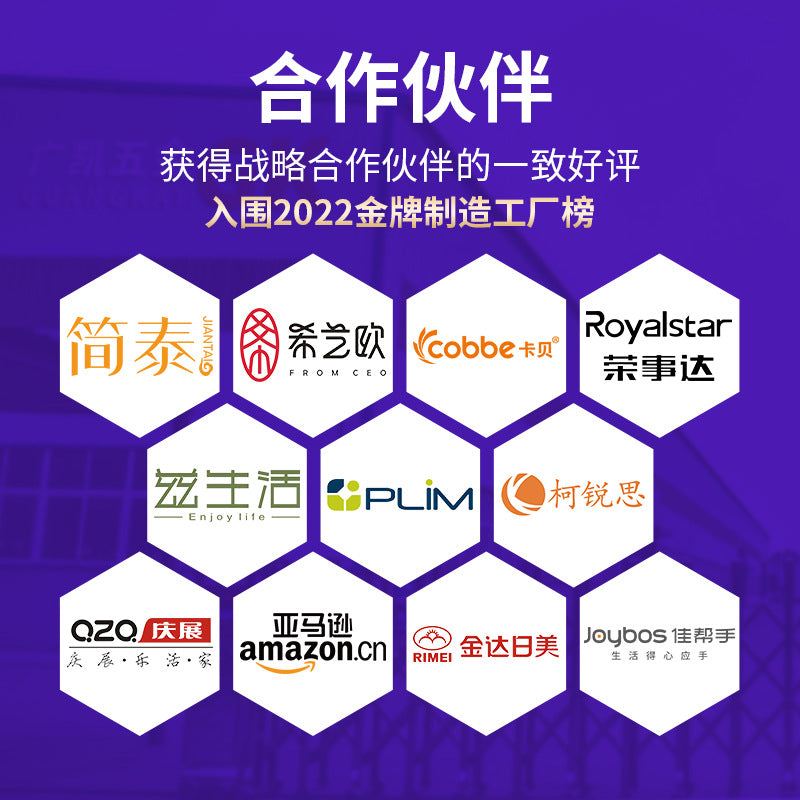 Office data cable Storage hook Fixed adhesive hook Mobile phone cable Charging cable Desktop hanger No punching Finishing buckle