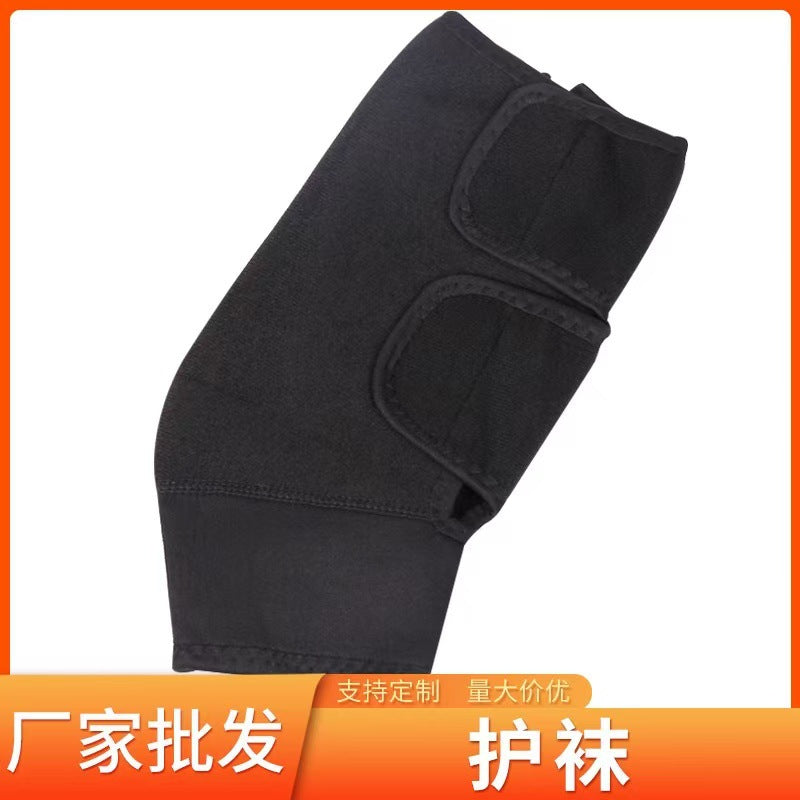 Black knee pads - warm, cold-weather protection, joint support, unisex, sports protective gear, strap-on, zipper design