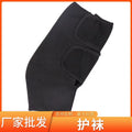 Black knee pads - warm, cold-weather protection, joint support, unisex, sports protective gear, strap-on, zipper design