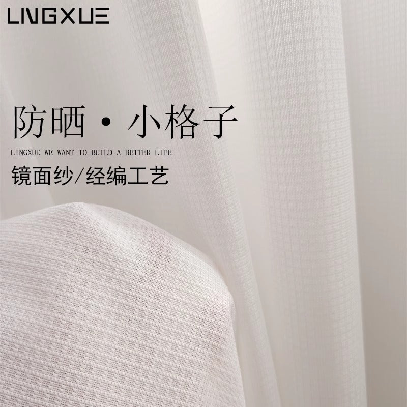 Japanese style mirror small square gauze curtain light-proof and opaque window gauze thickened living room balcony bedroom shaoxing curtain wholesale
