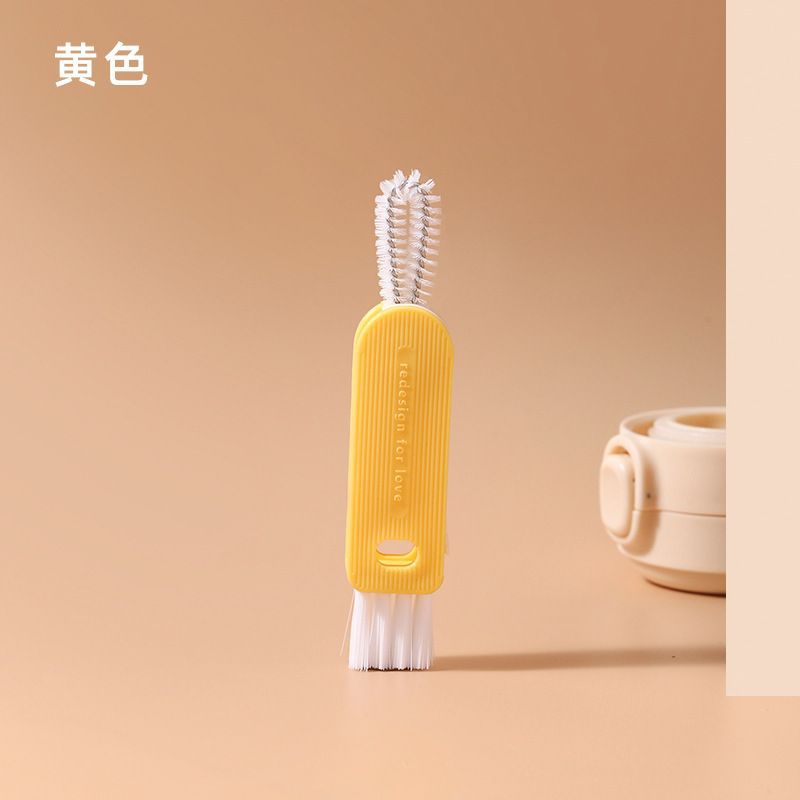 Insulated cup lid gap cleaning brush cup handy gadget cup brush multi-function three-in-one groove bottle mouth for home