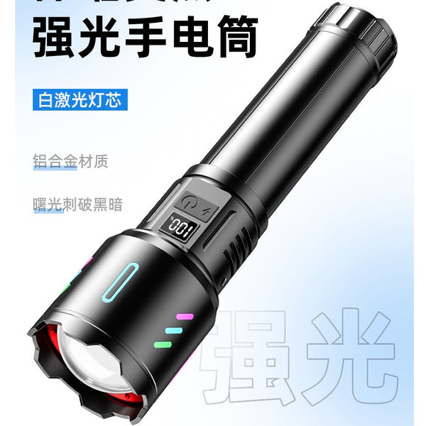 New strong light flashlight super bright Type-c charging hole patrol night fishing hiking long-range shooting multi-functional large flashlight