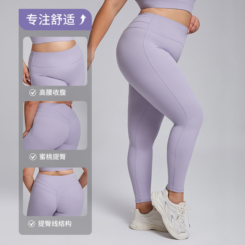 European and american plus size v-line butt lifting yoga pants - high waist tummy control tight workout leggings - barely there yoga fitness pants