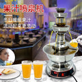 Wine fountain machine juice machine wine warmer restaurant beverage heating and insulation machine buffet restaurant wedding celebration party