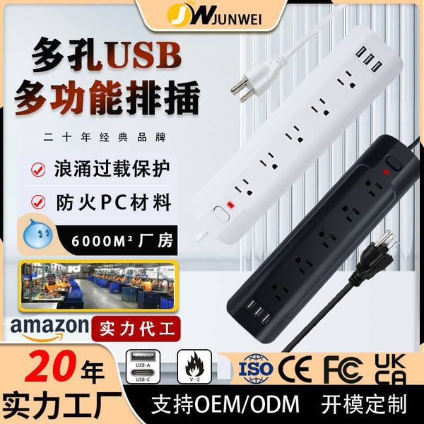 Home office desktop British standard power strip 4usb fast charging Italian standard power strip US standard European standard wiring power socket
