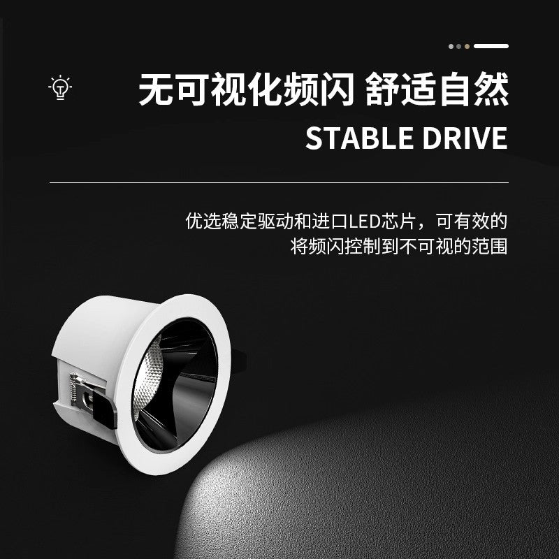Kitchen full spectrum downlight waterproof anti-fog honeycomb bathroom bathroom spotlight anti-glare no main light led light