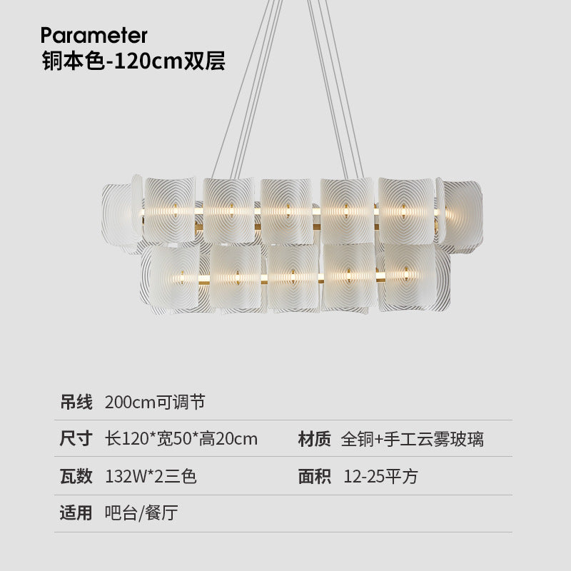 Wabi Sandy Wind Copper Living Room Chandelier French Light Luxury Cream Wind New Atmospheric Dining Room Bedroom Model Room Designer Light