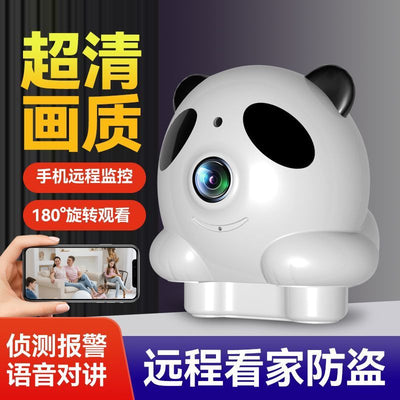 Panda appearance hd monitoring mobile phone remote shaking head desktop smart ptz camera hd camera
