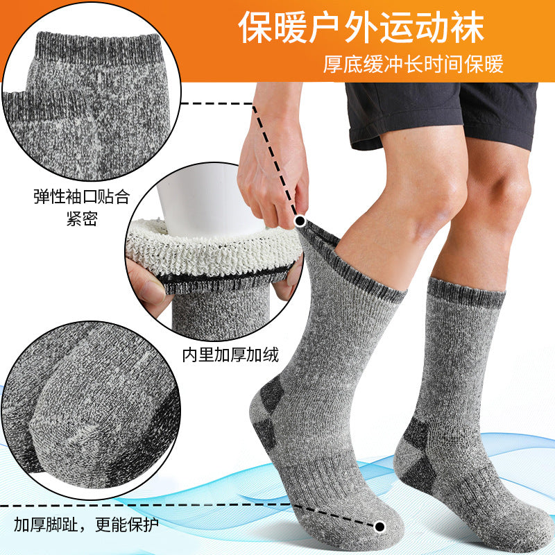 Winter men's velvet warm outdoor sports mountaineering medium tube socks casual thickened terry heat storage home floor socks