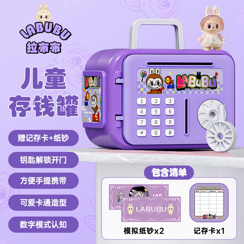 Tiktok trending: new kids' piggy bank - high-value design, key-operated safe, one-way entry, perfect holiday gift for boys and girls