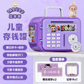 Labubu [key to unlock, free premium stickers included]