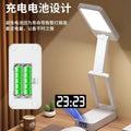 Rechargeable desk lamp - eye protection, study-focused, ideal for high school and college students, dorm room use, foldable, portable, and extra-long battery life