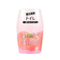 Air freshener aromatherapy toilet bathroom bedroom long-lasting for home deodorant remove odor fragrance fragrance handy gadget