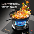 Wholesale royalstar gas stove for home double stove direct injection fierce fire natural gas gas stove embedded liquefied gas