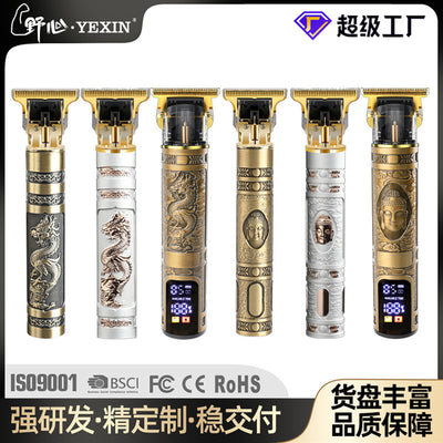 t9 hairdressing electric clipper wholesale oil head bald handy gadget clipper professional carving clipper electric razor