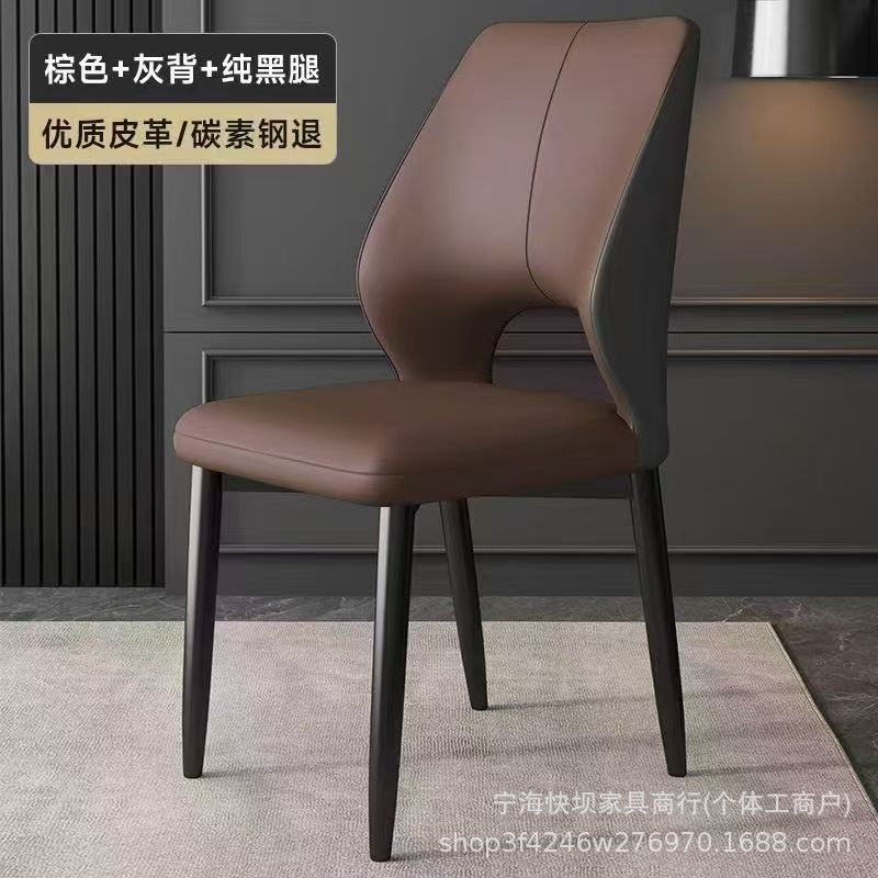 Home dining room chair dining chair back chair accessible luxury high back chair hotel classy dining table chair modern casual dining table