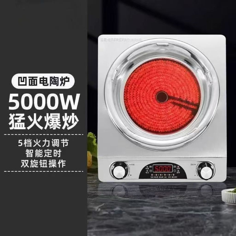 New arrival electric ceramic stove concave for home smart hot pot electrical appliance high power non-pick pot fierce fire multi-function induction cooker